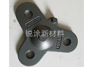 1623229555107259.jpeg 水性二硫化鉬涂層.jpeg