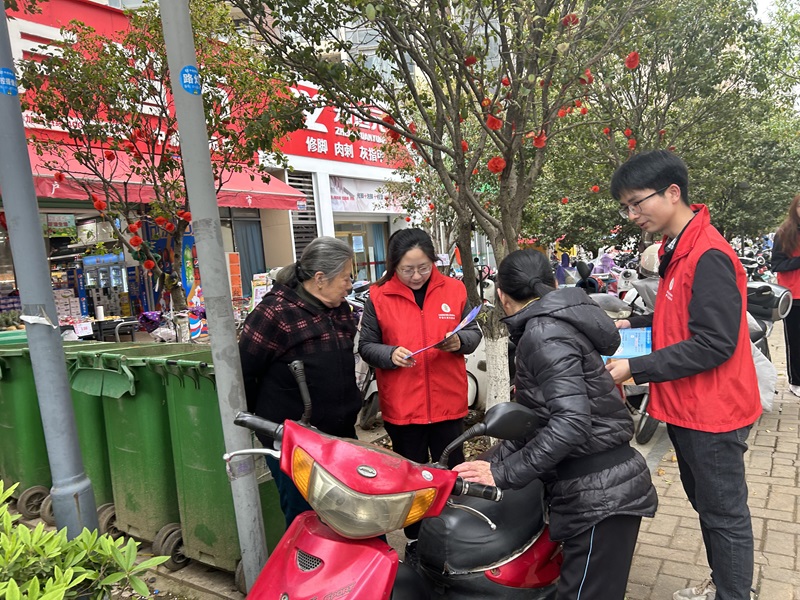 省鎢與稀土質(zhì)檢中心開展“防范于心 反詐于行”平安宣傳活動